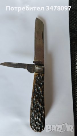 korff & honsberg gmbh & co. kg remscheid джобен нож, снимка 5 - Ножове - 43716527