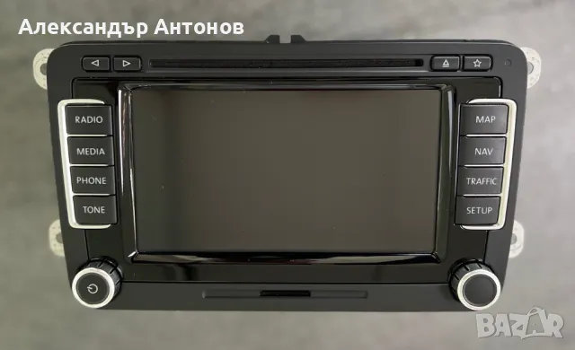 Разкодиране на VW RNS510 