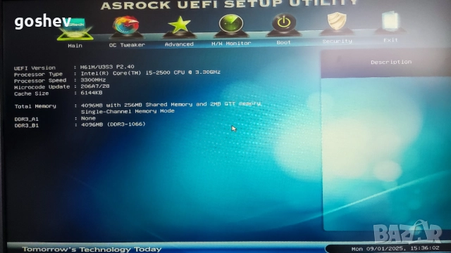 Дънни платки за настолен компютър, снимка 4 - Дънни платки - 33055120