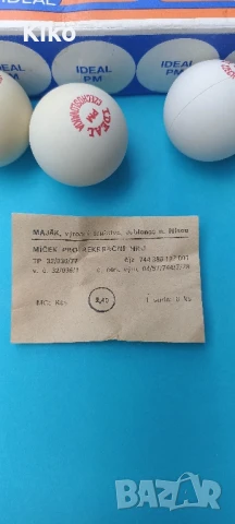 Топчета за тенис на маса "IDEAL "- Чехословакия , снимка 6 - Тенис - 50748538