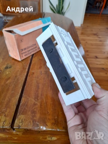 Стар електрически звънец #8, снимка 6 - Други ценни предмети - 32311967