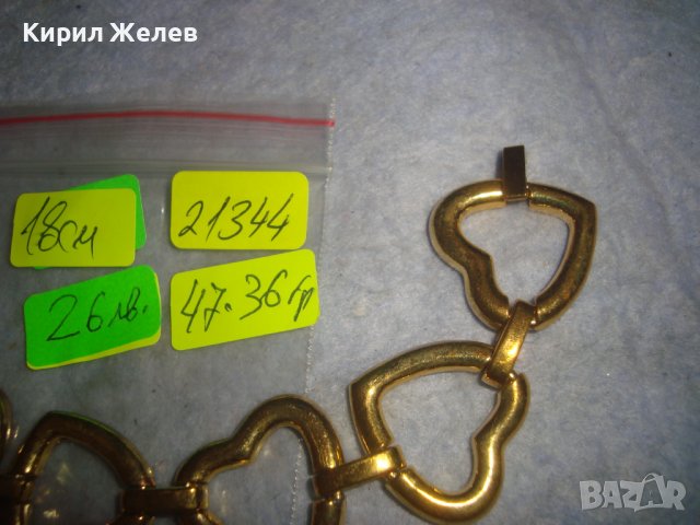 СЪРЦЕВИДНА ПОЗЛАТЕНА БРОНЗОВА ФЕШЪН - АРТ ГРИВНА 21344, снимка 6 - Гривни - 37691819