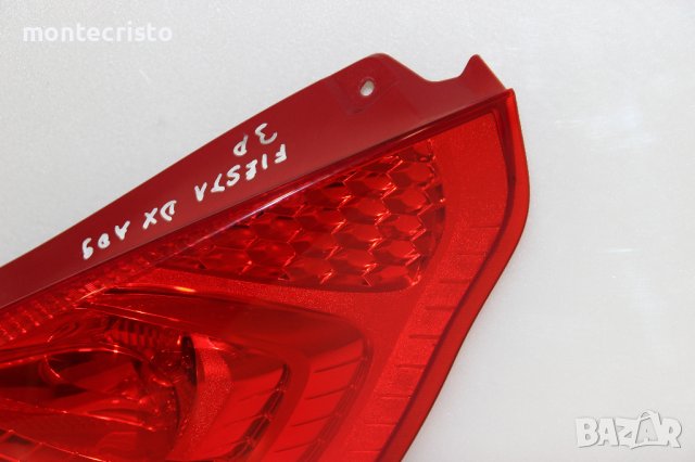 Десен стоп Ford Fiesta MK7 (2008-2013г.) Форд Фиеста / 8A6113A602AA, снимка 3 - Части - 43528309