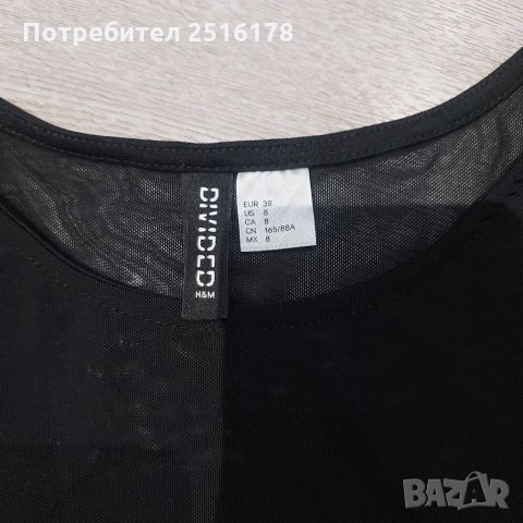 Малка черна рокля!!!, снимка 3 - Рокли - 34643759