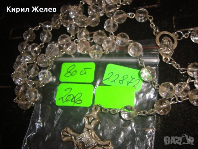 СТАРА КАТОЛИЧЕСКА ОГЪРЛИЦА - БРОЕНИЦА КРИСТАЛНА с РАЗПЯТИЕ и ИКОНКА 22872, снимка 4 - Антикварни и старинни предмети - 33434909
