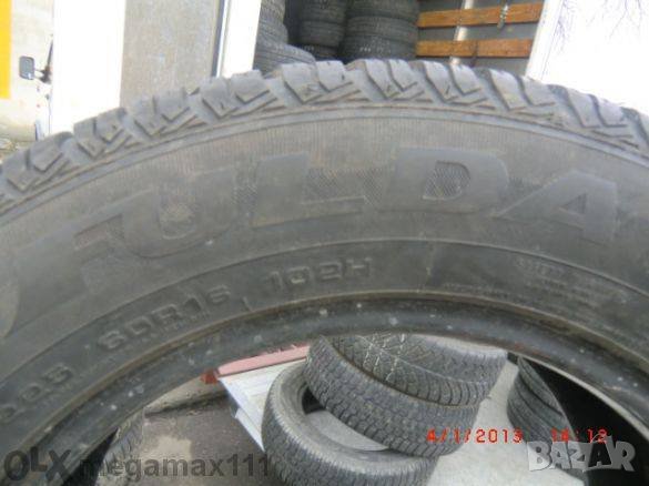 Гуми зимни 205/55/16 91н Fulda 2 броя 128, снимка 2 - Гуми и джанти - 26627548