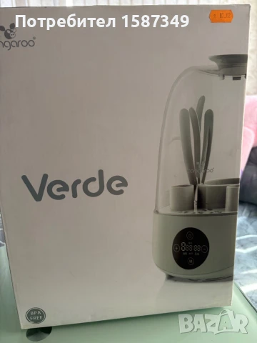 Стерилизатор за шишета и биберони , снимка 1