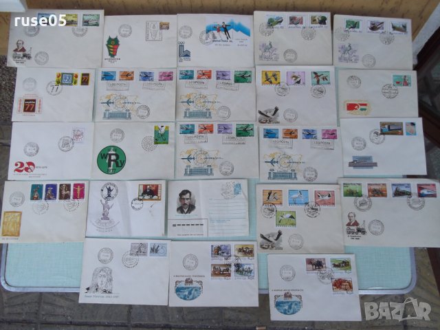 Лот от 23 бр. пощенски плика