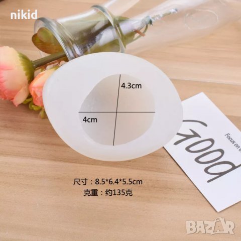 3D голям лимон силиконов молд форма смола калъп фондан шоколад гипс свещ, снимка 4 - Форми - 38050587