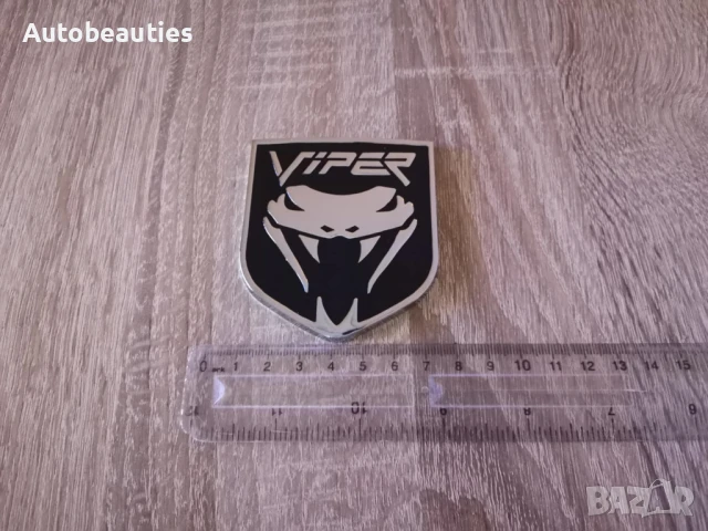 черна емблема Dodge Viper, снимка 3 - Аксесоари и консумативи - 50482790