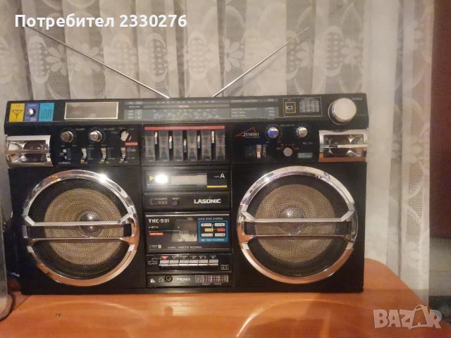 LASONIC TRC-931