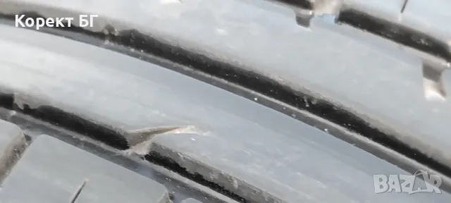 Гуми 185 65 15 Tires . Нов внос. Не са нови., снимка 5 - Гуми и джанти - 50207193