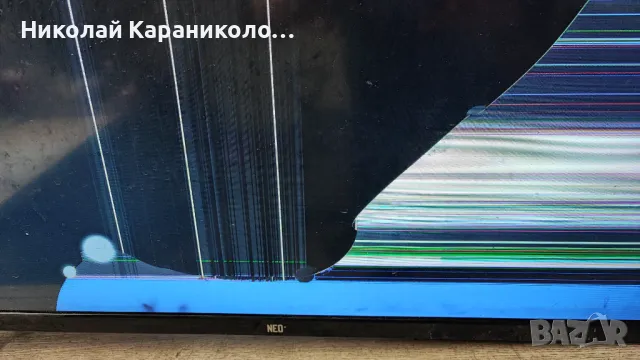 Продавам Power,Main-CV3663BH-Q42,MS-T320-3030-08A от тв NEO LED-32T2