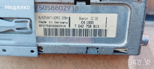 Ретро автокасетофон Blaupunkt Boston CC22, снимка 10 - Части - 43490479