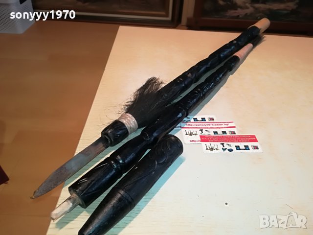 африканско копие 1512221014, снимка 15 - Антикварни и старинни предмети - 39015954