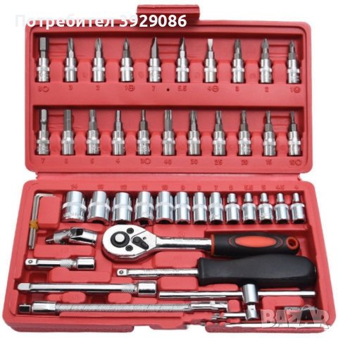 Комплект за  ремонт на автомобил от 46 части ISC Chromium Steel, снимка 1