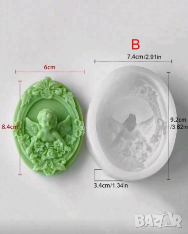 Молдове ангел два вида , снимка 4 - Форми - 52571692