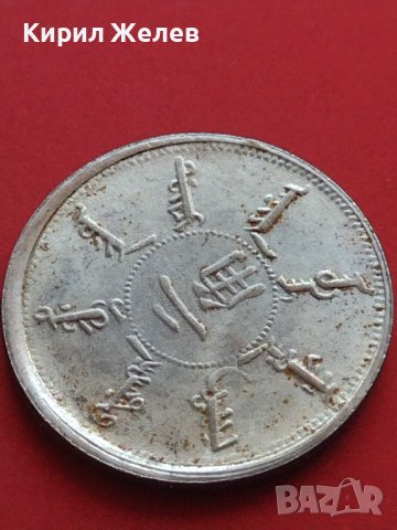 РЕПЛИКА КОПИЕ на стара сребърна Китайска монета перфектно състояние за КОЛЕКЦИОНЕРИ 41455