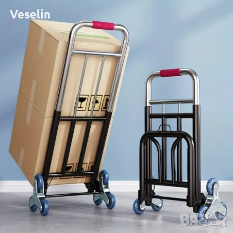 Сгъваема ръчна количка за тежки товари с въртящи се на 360 градуса колела, снимка 5 - Други стоки за дома - 52734975