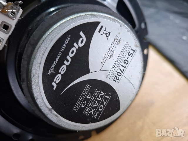 говорители, снимка 4 - Тонколони - 52571915