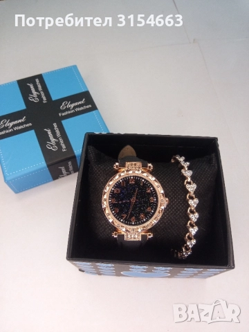 Дамски комплект часовник с гривна , снимка 8 - Дамски - 51888316