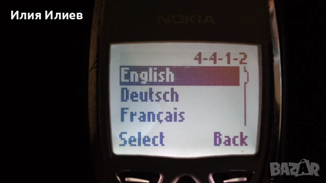 Nokia 8310 Finland, снимка 7 - Nokia - 51033132