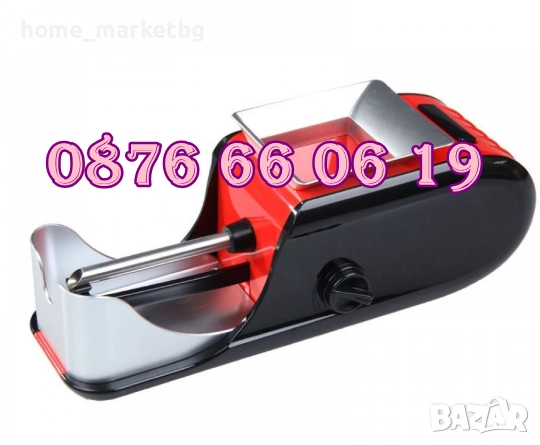 Машинка за цигари, електрическа машина за цигари 12-002, снимка 2 - Други - 52184325