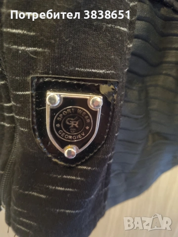 Дамски комплект, снимка 3 - Спортни екипи - 53173567