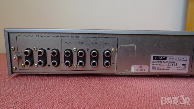 vintage Teac A - 717 DC Integrated Stereo Amplifier, снимка 10 - Ресийвъри, усилватели, смесителни пултове - 32269114