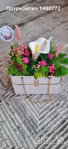 Чантичка със скандинавски мъх , снимка 5 - Декорация за дома - 48970369
