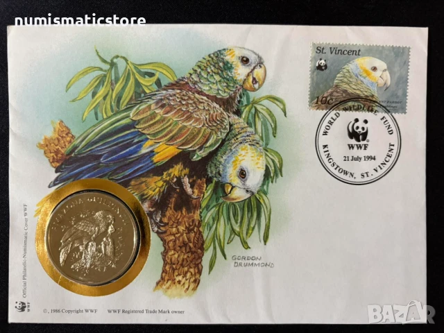 Сейнт Винсент и Гренадини 1986 - Гулдова амазона , папагал - 30 години WWF медал – Numisbrief