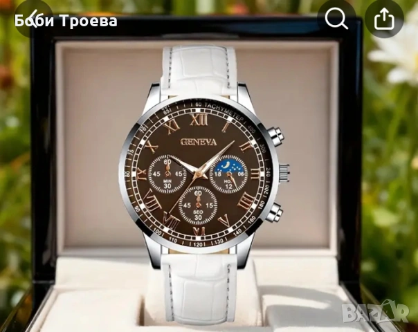 Модерен кварцов часовник за мъже и жени, с регулируема каишка, снимка 2 - Мъжки - 53011744