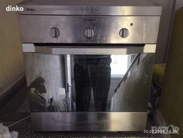 Абсорбатор AMICA, снимка 7 - Абсорбатори - 51170474