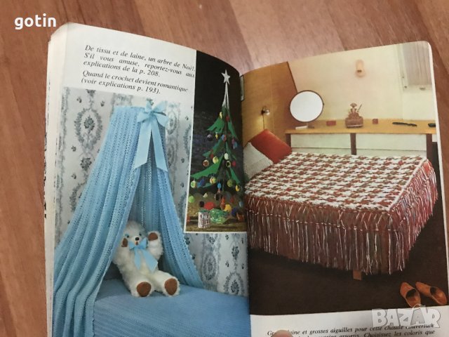 Модерно ръчно плетиво - Ст. Танева, Г. Мишева, С. Балабанова, С. Вълкова, Е. Иванова, снимка 9 - Енциклопедии, справочници - 32754405