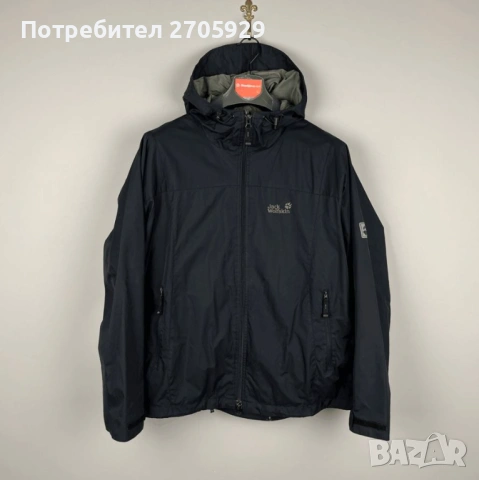 Jack Wolfskin пролетно-есенно яке, размер L