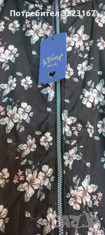 Стилно дамско яке - две лица., снимка 2 - Якета - 52351453