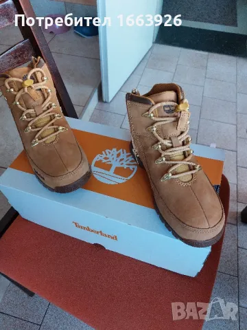 детски зимни боти