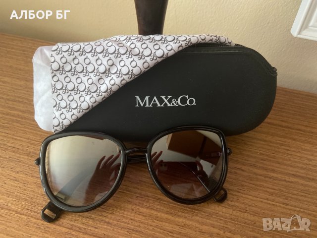 Оригинални очила Max & Co, снимка 3 - Слънчеви и диоптрични очила - 33687427