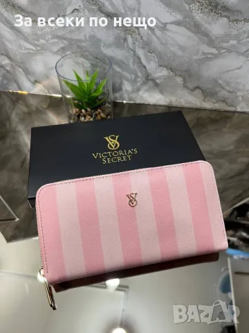 Victoria's Secret Дамско Портмоне С Кутия Виктория Сикрет - Налични Различни Цветове Код E126, снимка 18 - Портфейли, портмонета - 50232770