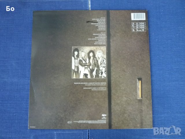 грамофонни плочи Bonfire, снимка 3 - Грамофонни плочи - 27994655