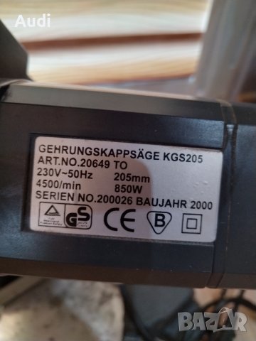 Циркуляр пендула T. I. P.  Мощност: 850W / 4500 об.мин. Максимал срез дълбочина 45мм Реже и под ъгъл, снимка 5 - Циркуляри - 43807433