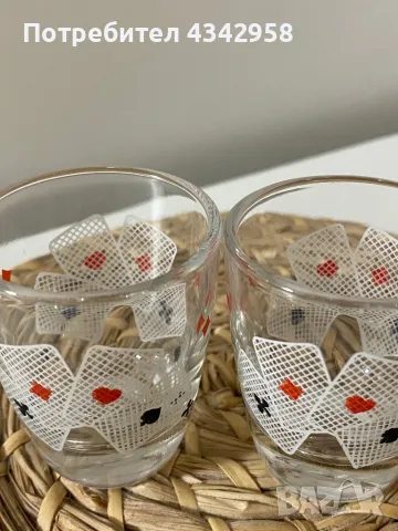 Ретро чаши 1950 г. , снимка 3 - Антикварни и старинни предмети - 49766827