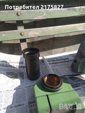 DECKEL конзолна упора за хоризонтален шпиндел, снимка 11 - Други машини и части - 28031263