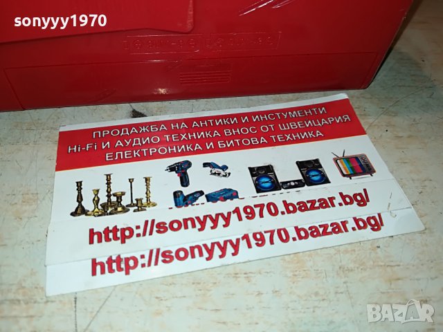 UNISEF-MADE IN JAPAN 2305221015, снимка 15 - Радиокасетофони, транзистори - 36847228