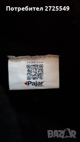 Pajar N41 ст25,5см, снимка 5 - Дамски апрески - 35071456