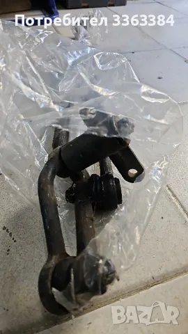 Рогчета за предна броня на волга газ 24, снимка 9 - Автомобили и джипове - 37216761