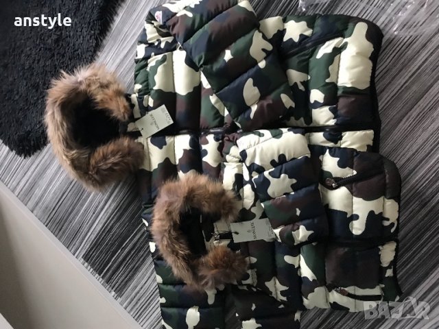 Шокиращи цени на детски якета/реплика, снимка 8 - Детски якета и елеци - 27399411