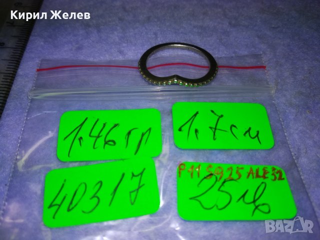 PANDORA P 11 S925 ALE 52 Марков ФИН СРЕБЪРЕН БУТИКОВ АРТ ПРЪСТЕН СРЕБРО 925 ПАНДОРА 40317, снимка 6 - Пръстени - 43226925