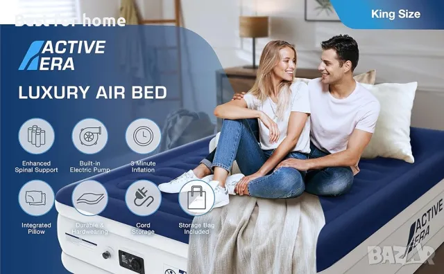 Луксозно надуваемо легло Active Era Active Era с вградена помпа, снимка 10 - Спални и легла - 48673633