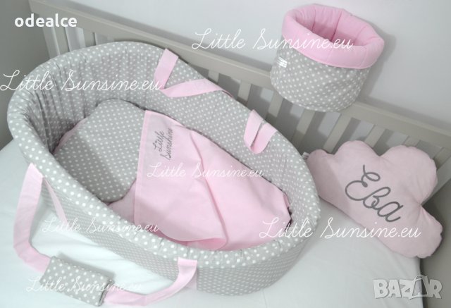 Бебешки кош Little Sunshine - красив, удобен, уникален, снимка 1 - Бебешки легла и матраци - 27424178